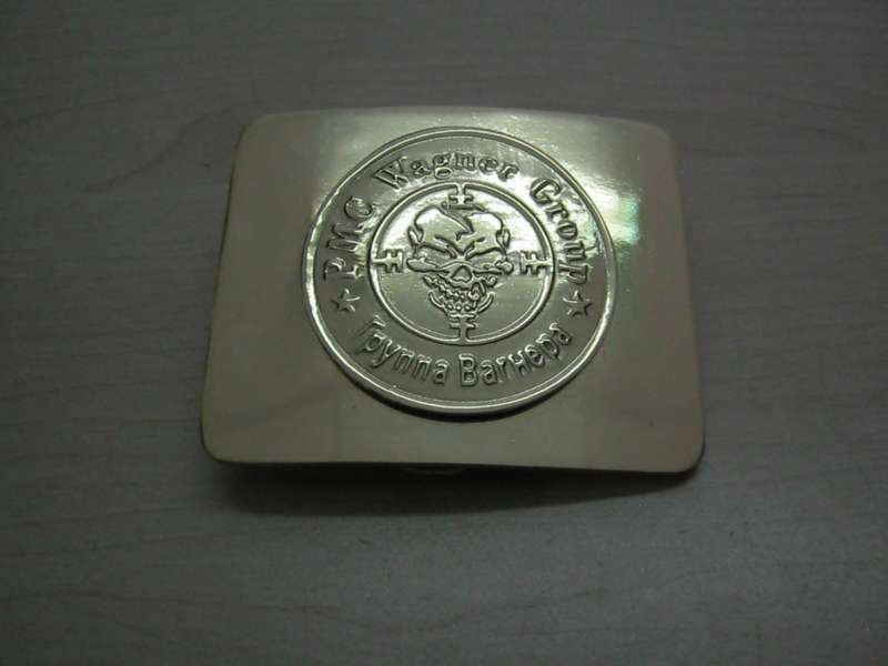 PMC Wagner Group belt buckle.